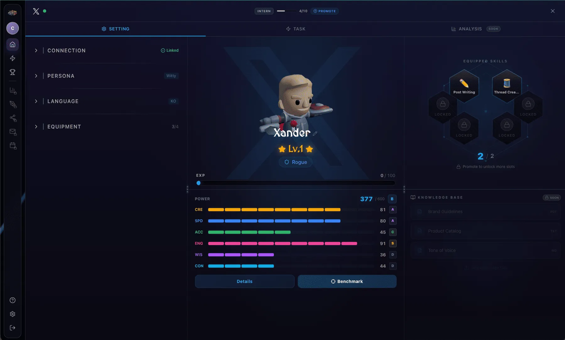 Agent settings and skill panel