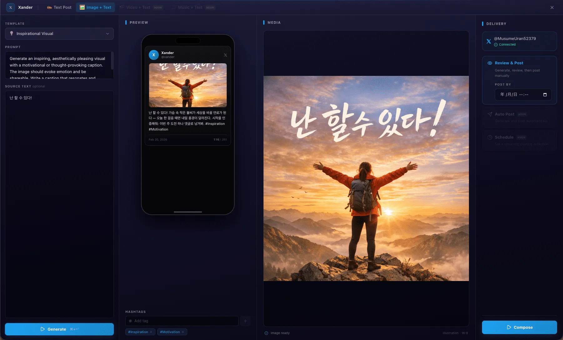 Content generation task compose